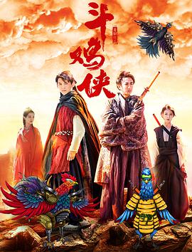欧美午夜激情影院